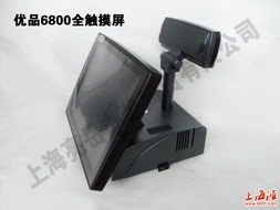 上海亮岳 一站式辦公解決方案專(zhuān)家